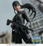 Kaiju No. 8 - Luminasta -Mina Ashiro- SEGA