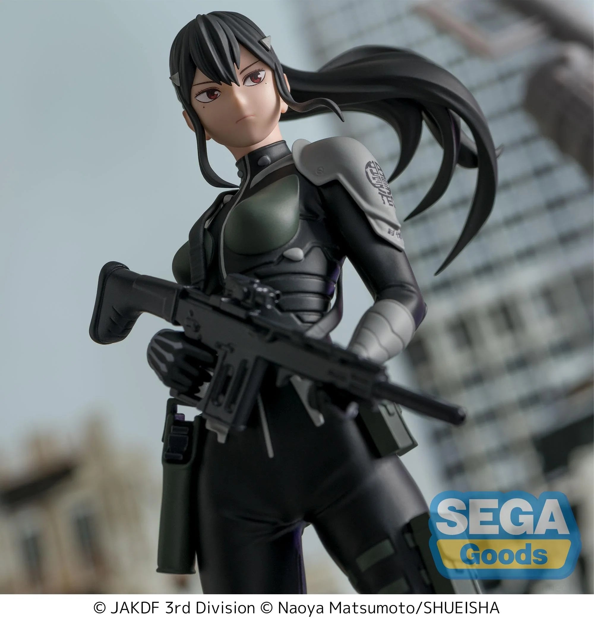 Kaiju No. 8 - Luminasta -Mina Ashiro- SEGA