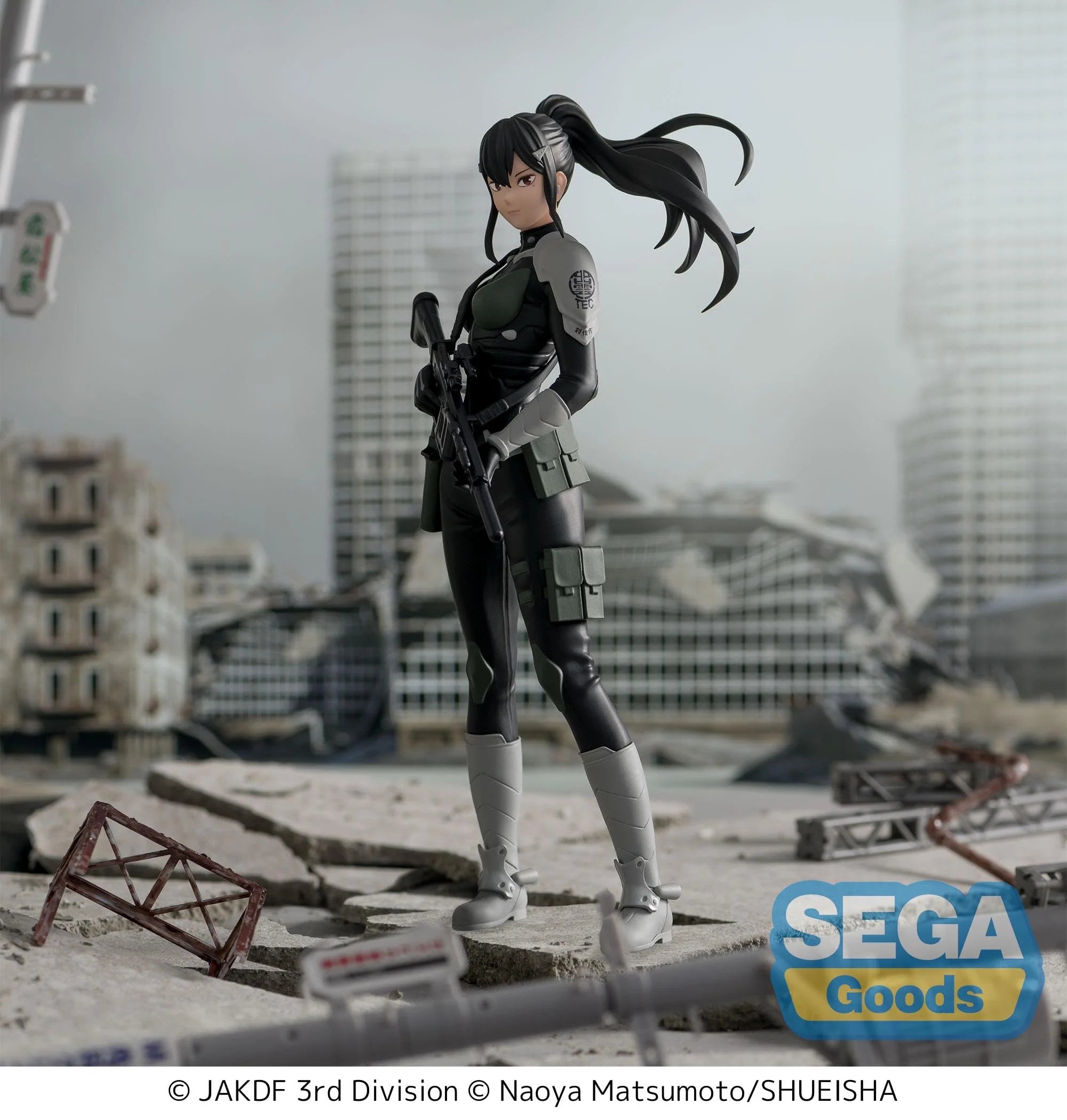 Kaiju No. 8 - Luminasta -Mina Ashiro- SEGA