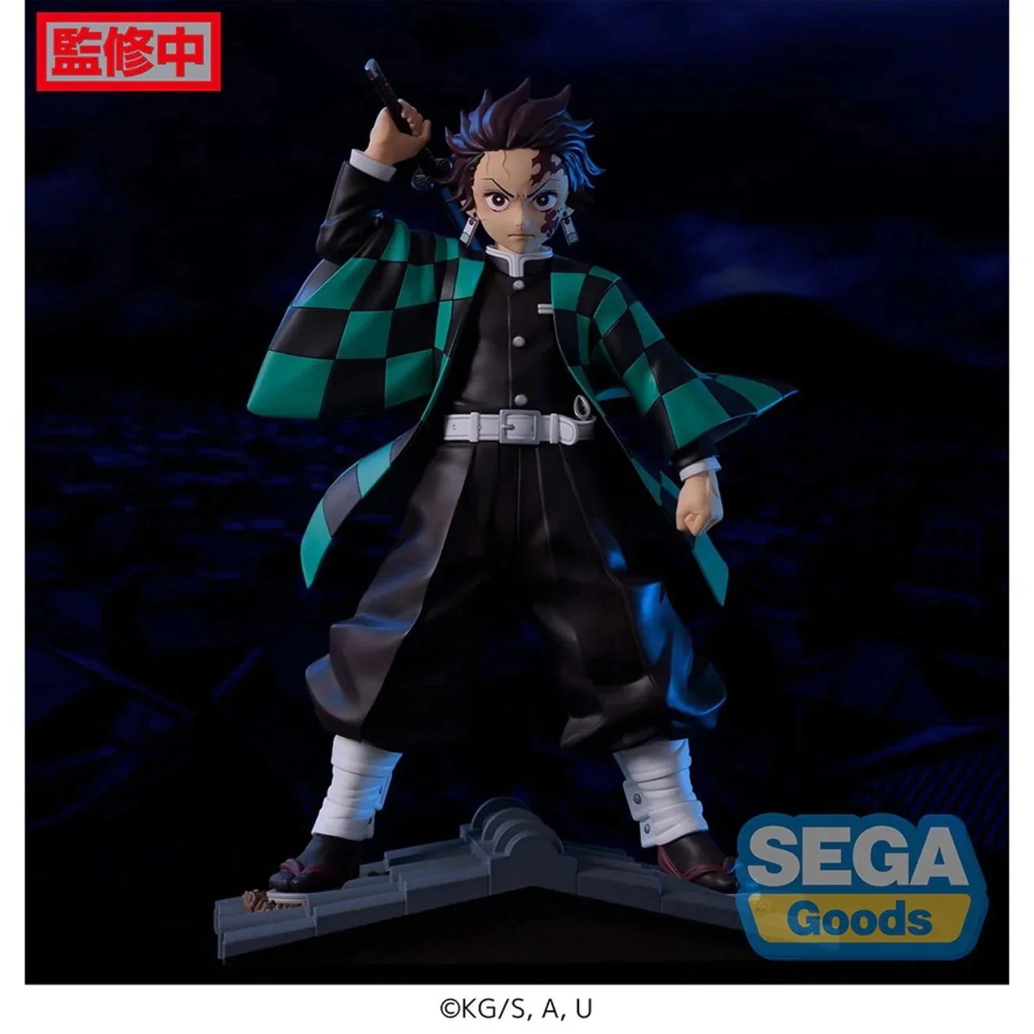 Demon Slayer: FIGURIZMα - Tanjiro Kamado SEGA