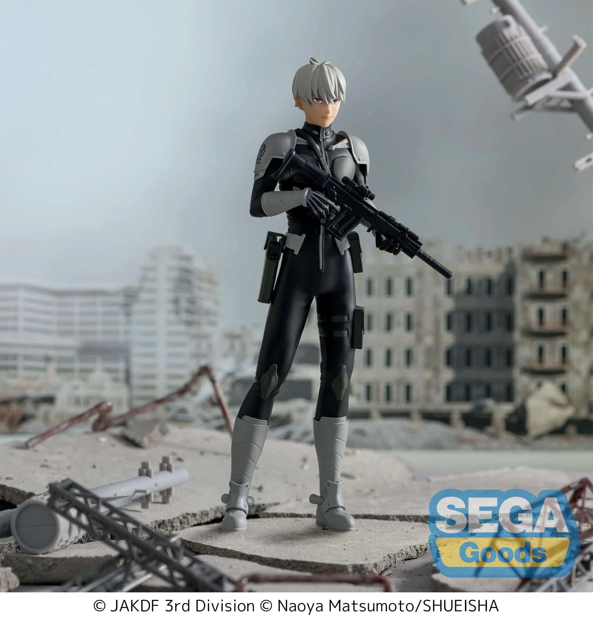 Kaiju No. 8 - Luminasta -Reno Ichikawa- SEGA