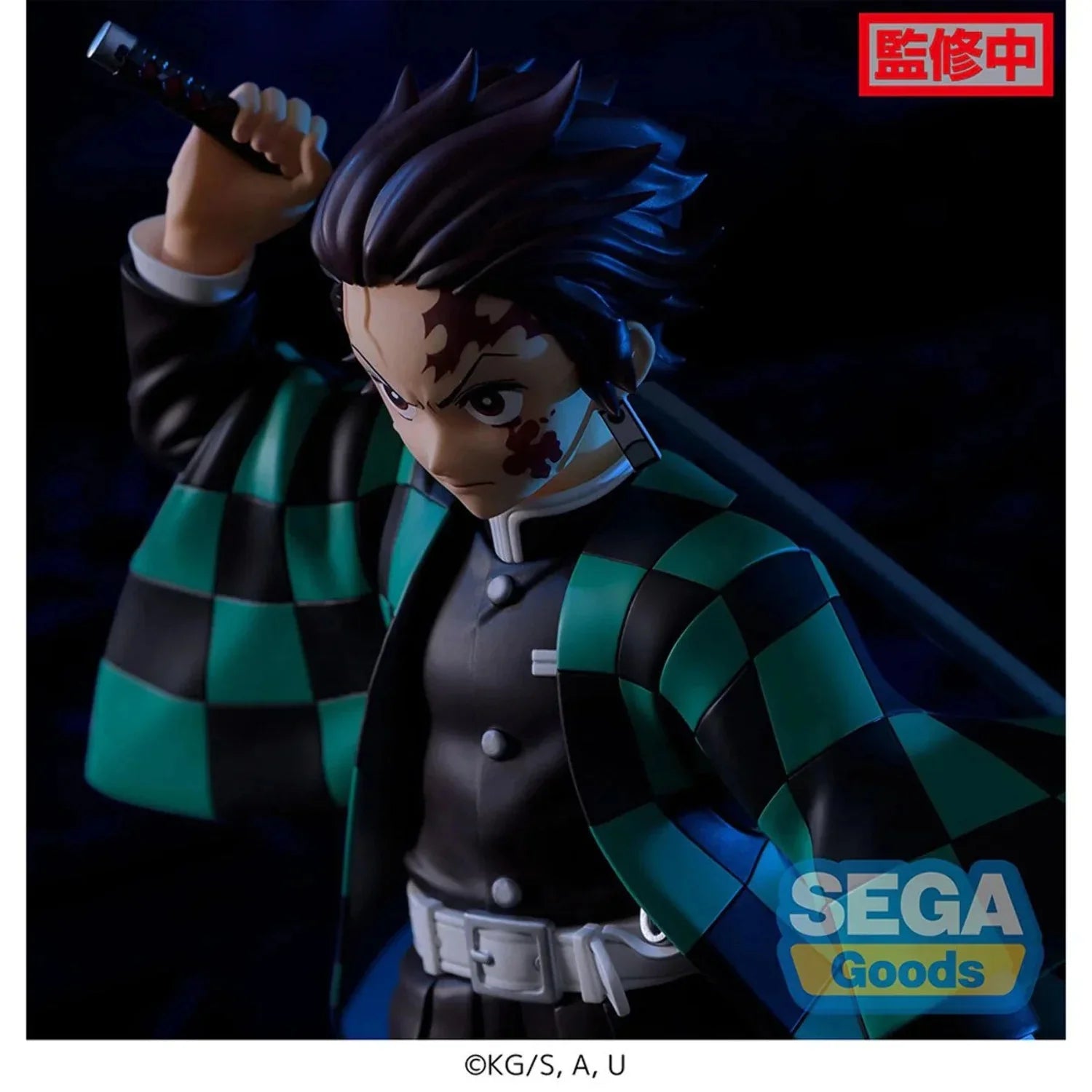 Demon Slayer: FIGURIZMα - Tanjiro Kamado SEGA