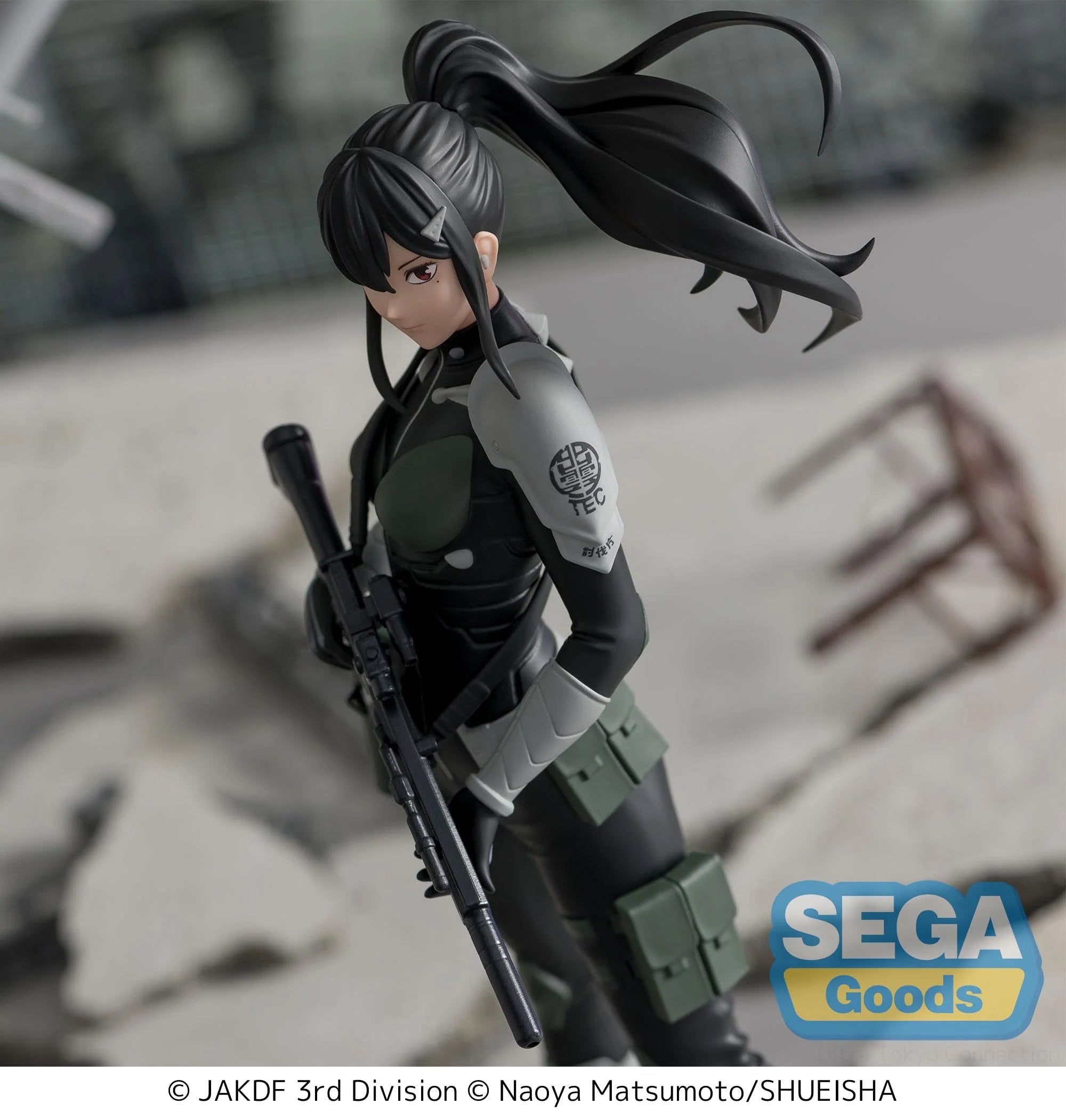 Kaiju No. 8 - Luminasta -Mina Ashiro- SEGA
