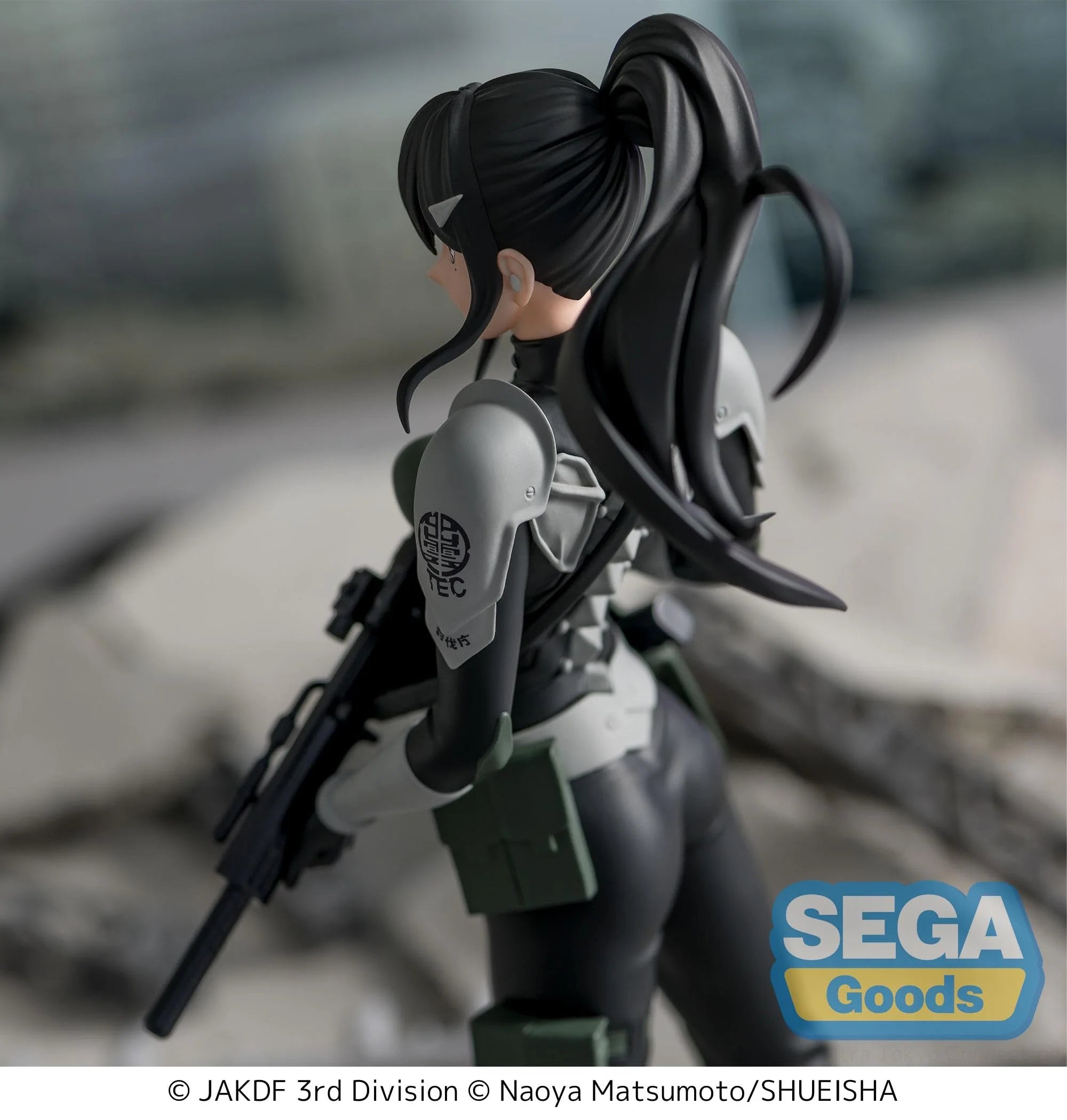 Kaiju No. 8 - Luminasta -Mina Ashiro- SEGA