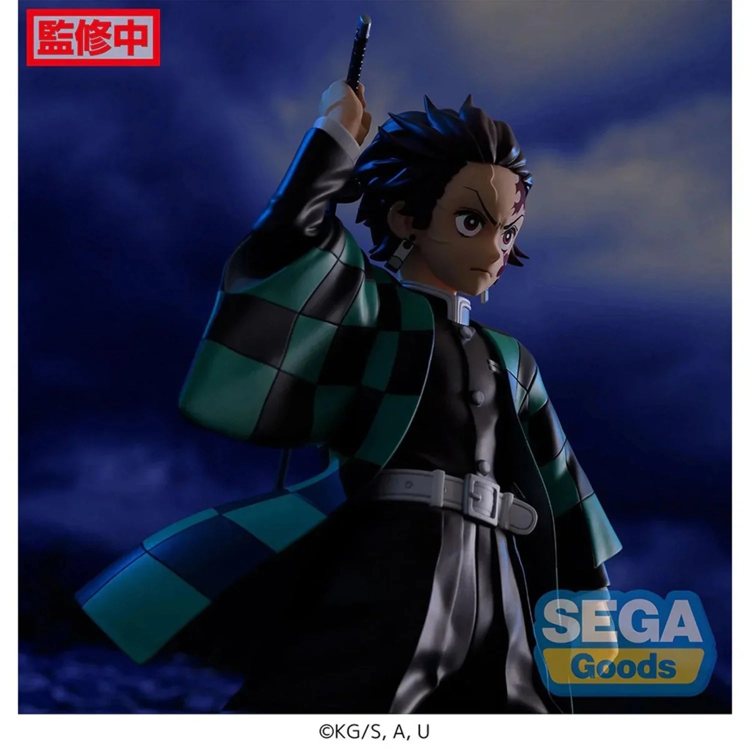 Demon Slayer: FIGURIZMα - Tanjiro Kamado SEGA