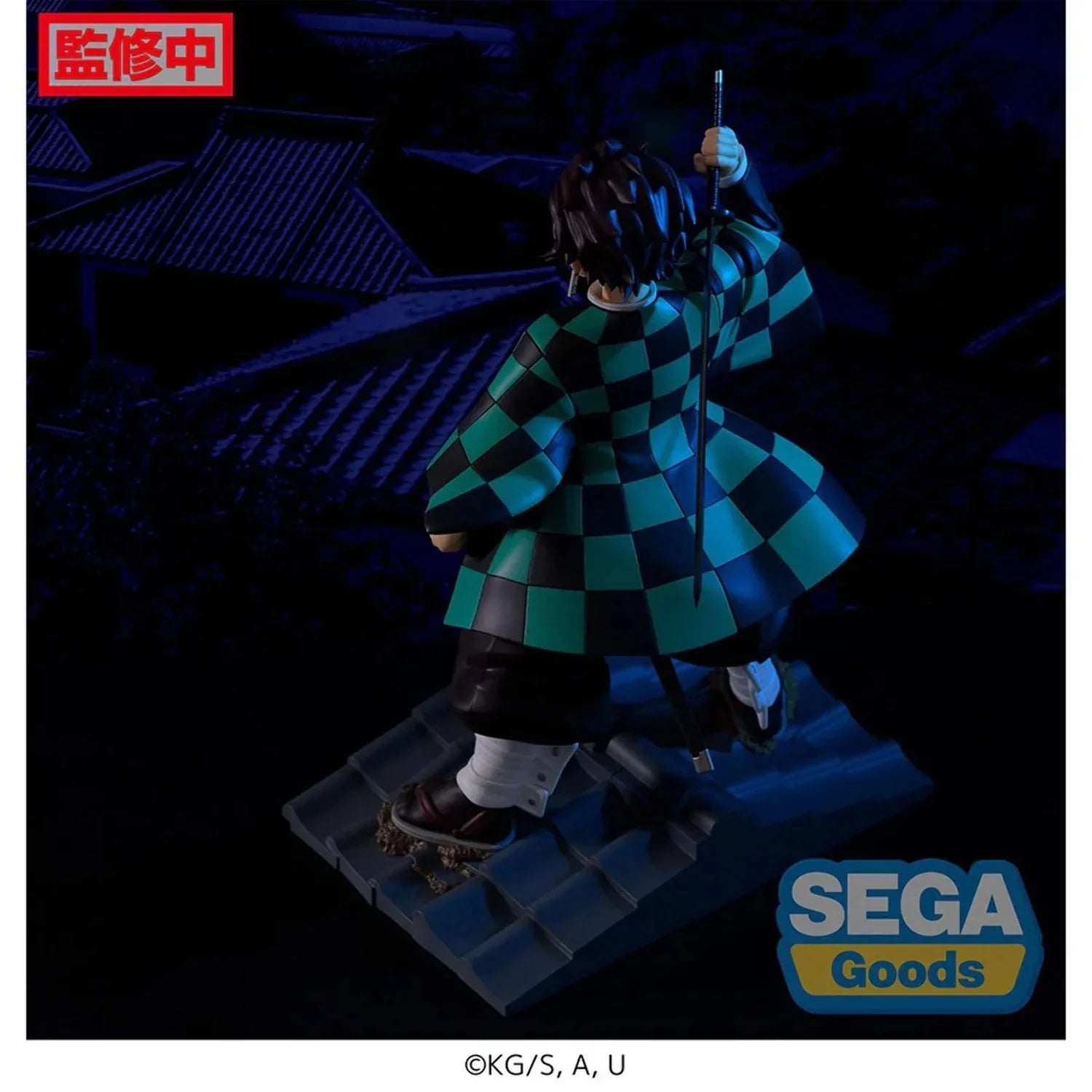 Demon Slayer: FIGURIZMα - Tanjiro Kamado SEGA