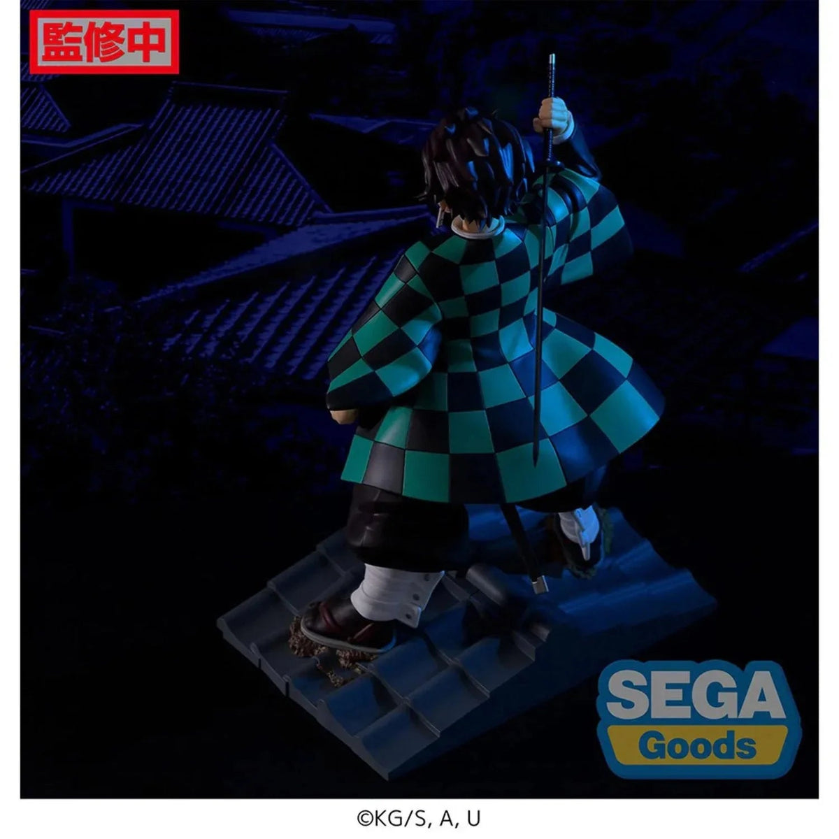 Demon Slayer: FIGURIZMα - Tanjiro Kamado SEGA