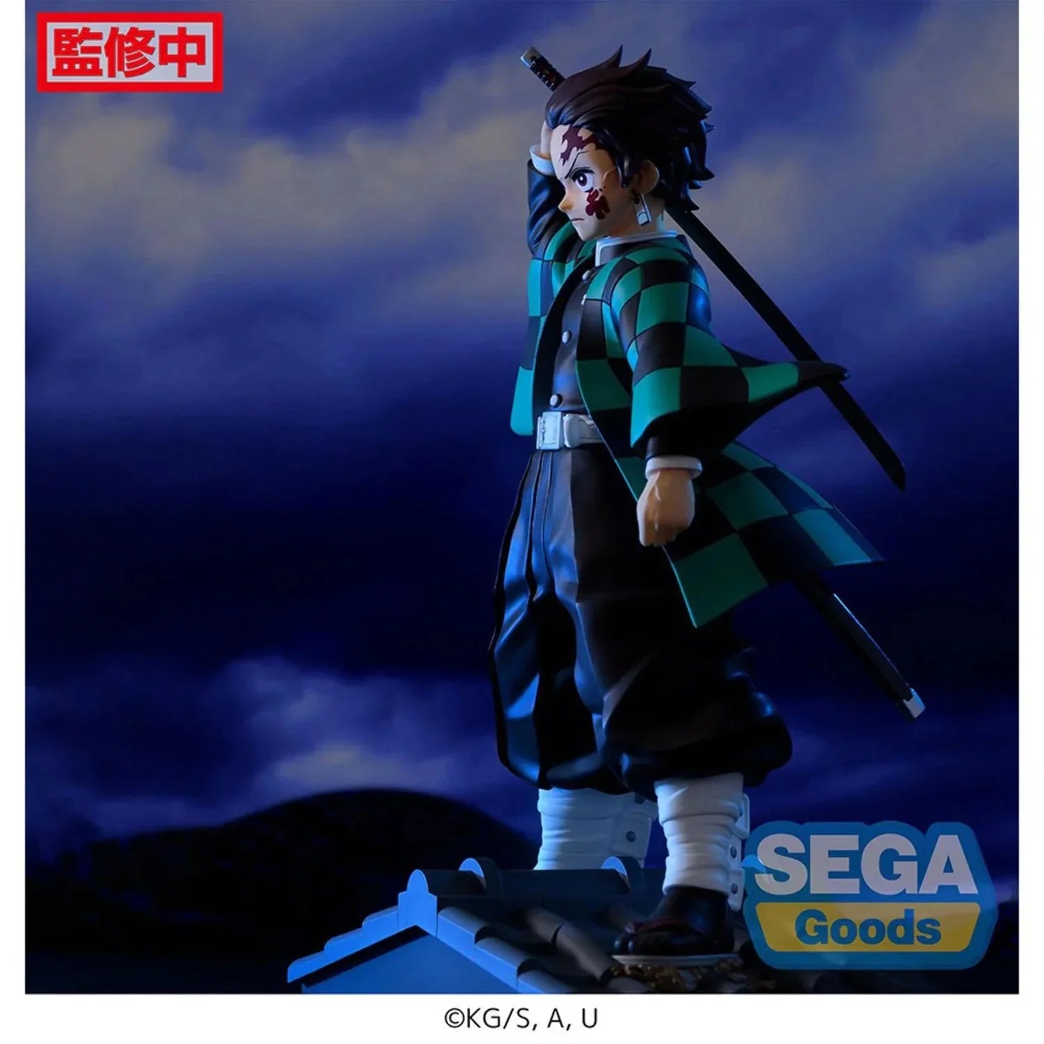 Demon Slayer: FIGURIZMα - Tanjiro Kamado SEGA