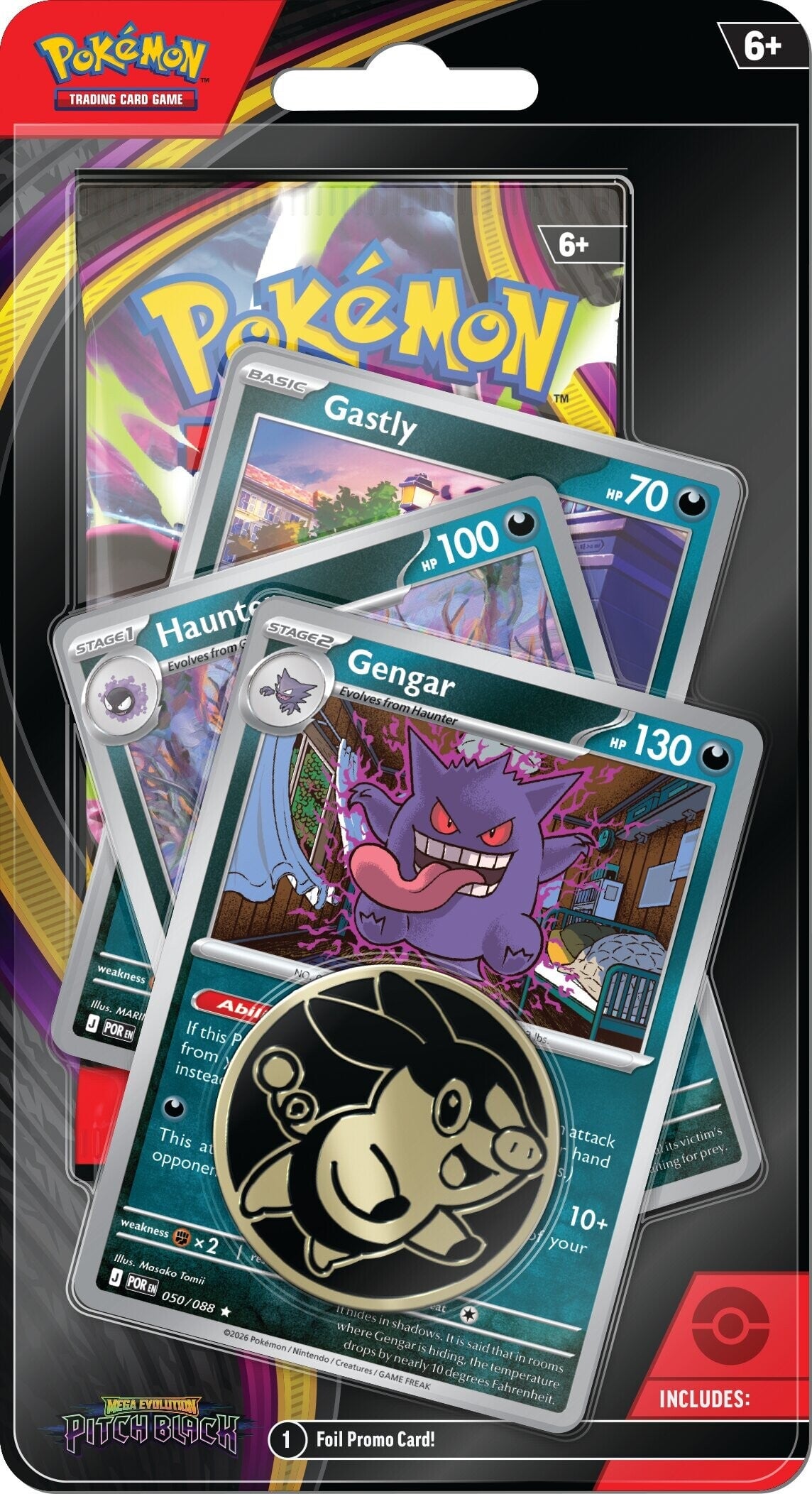 Pokémon TCG: Mega Evolution - Pitch Black Premium Blister Pokemon