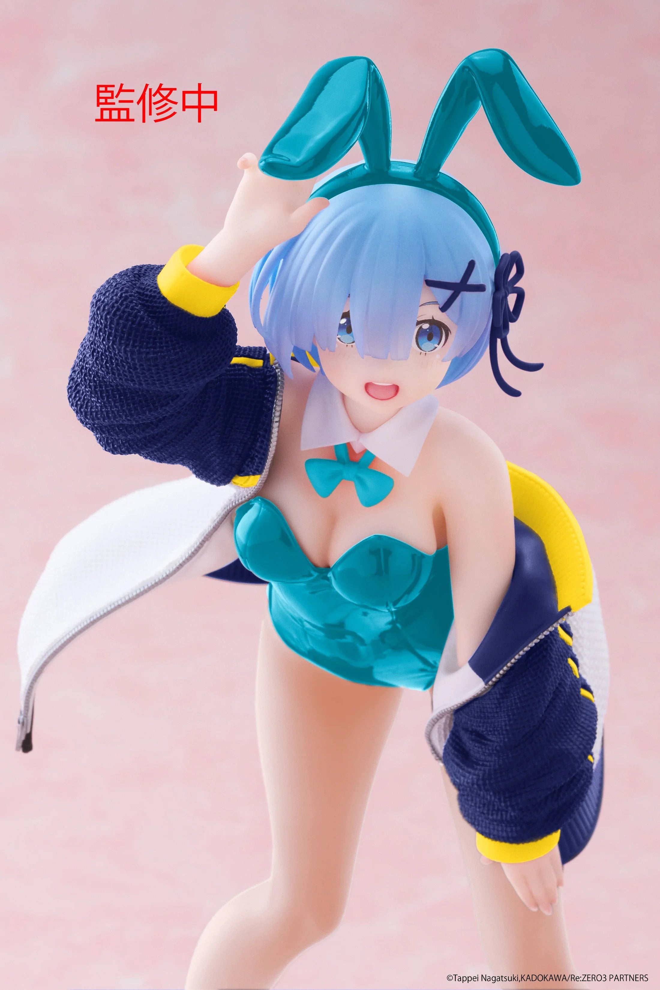 Re:Zero: Coreful Figure - Rem (Jacket Bunny Ver.) Taito
