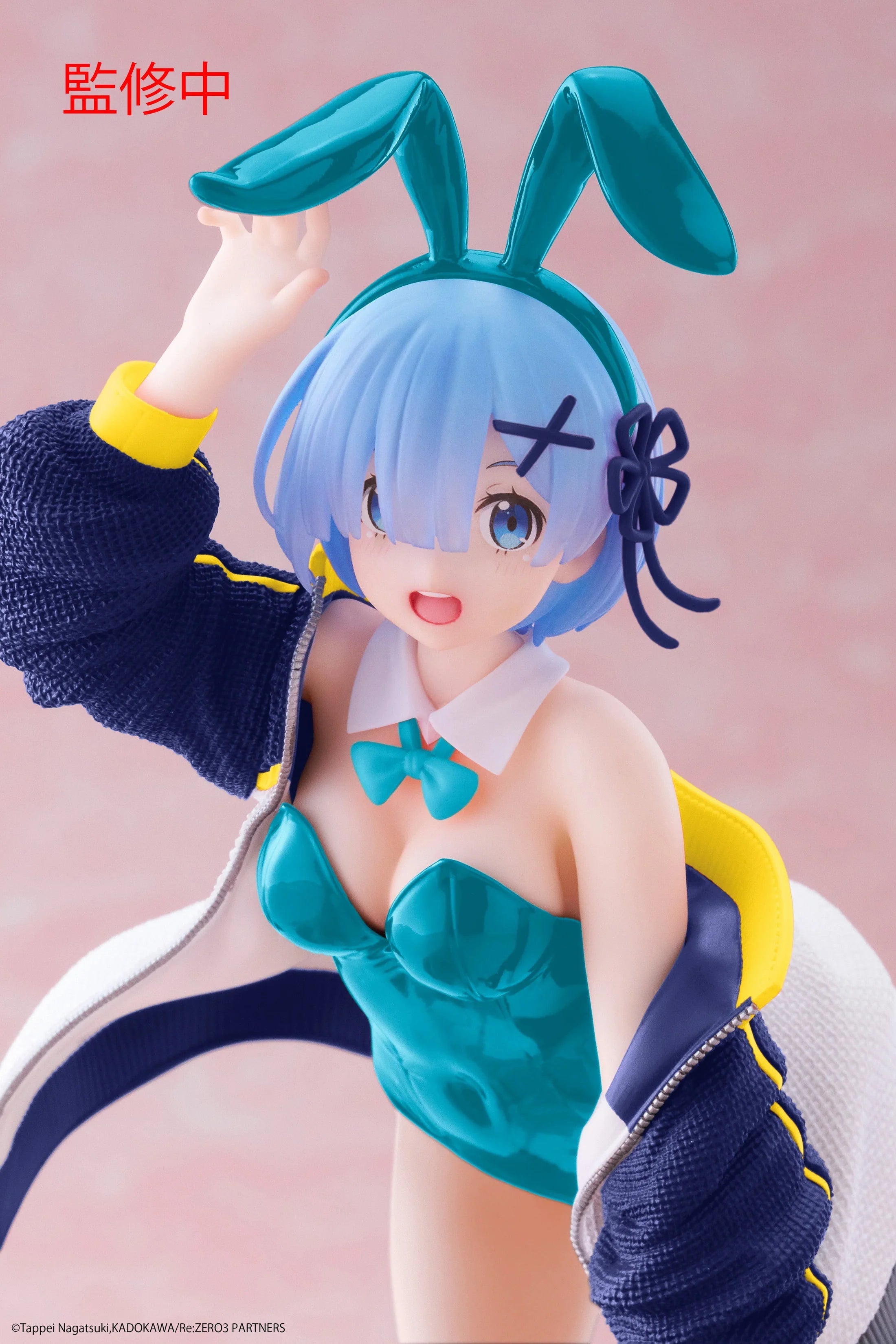 Re:Zero: Coreful Figure - Rem (Jacket Bunny Ver.) Taito