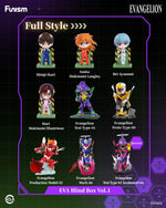 FUNISM - EVA Vol.1 Neon Genesis Evangelion Blind Box Figurine Series Armchair Generals