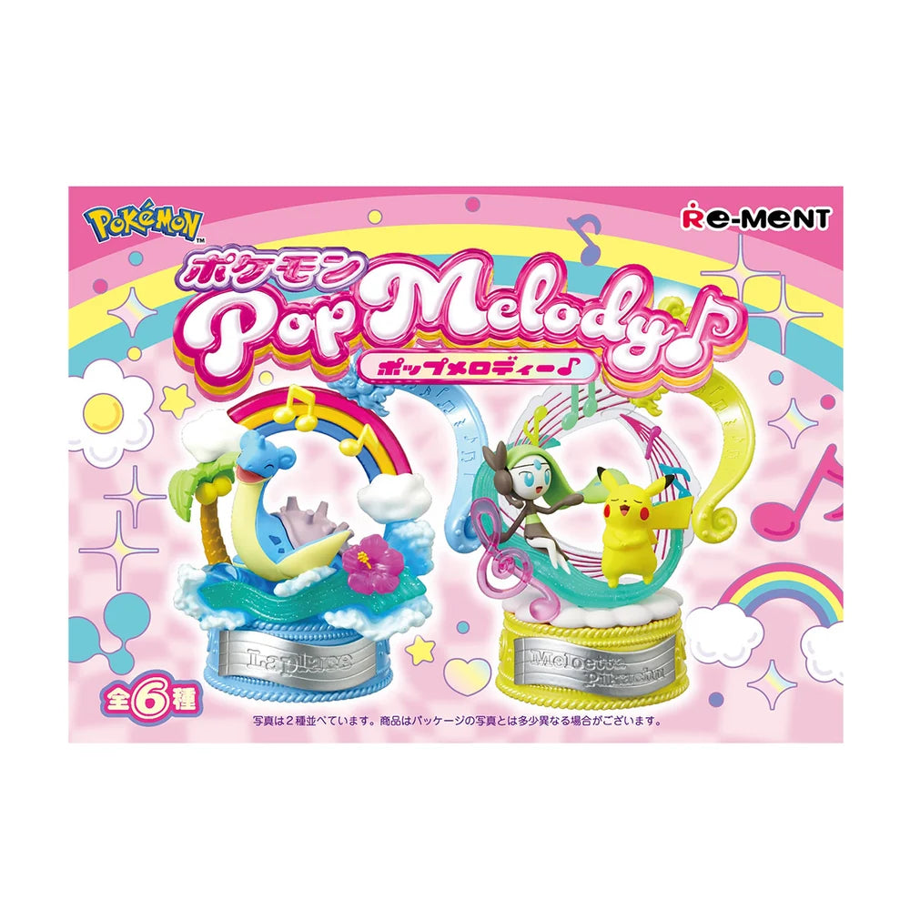 Pokemon Pop Melody Blind Box Armchair Generals