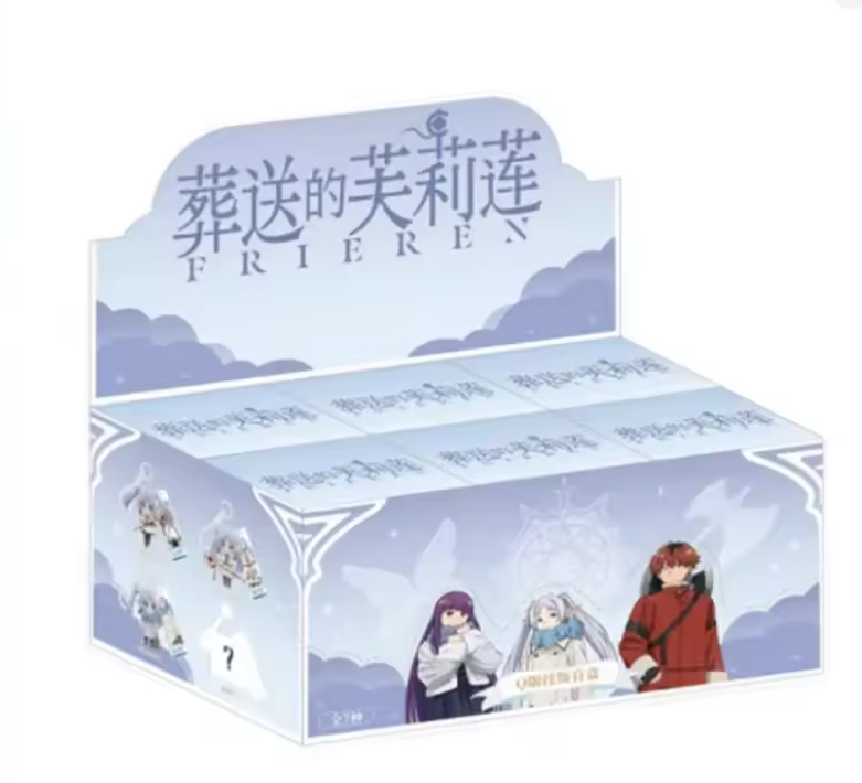Frieren Cute Keyring Blind box Armchair Generals