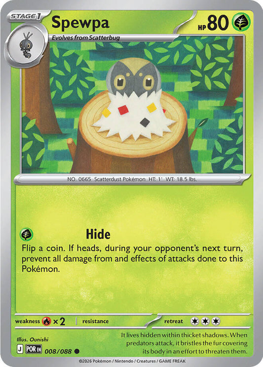 Pokemon - Perfect Order (POR) - Spewpa - 008/088 Pokemon