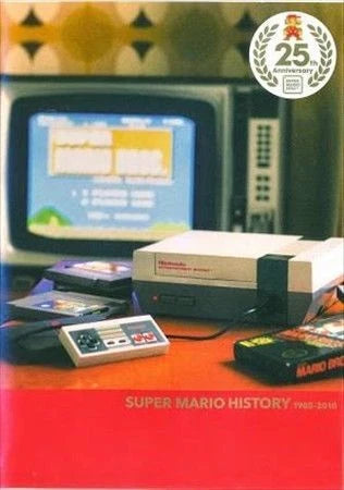 Super Mario History 1985 - 2010 CD Soundtrack Armchair Generals