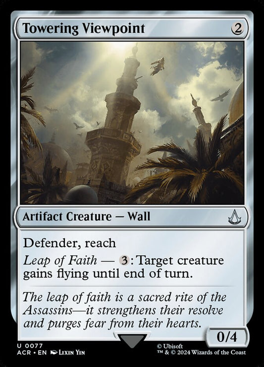 Towering Viewpoint Magic The Gathering