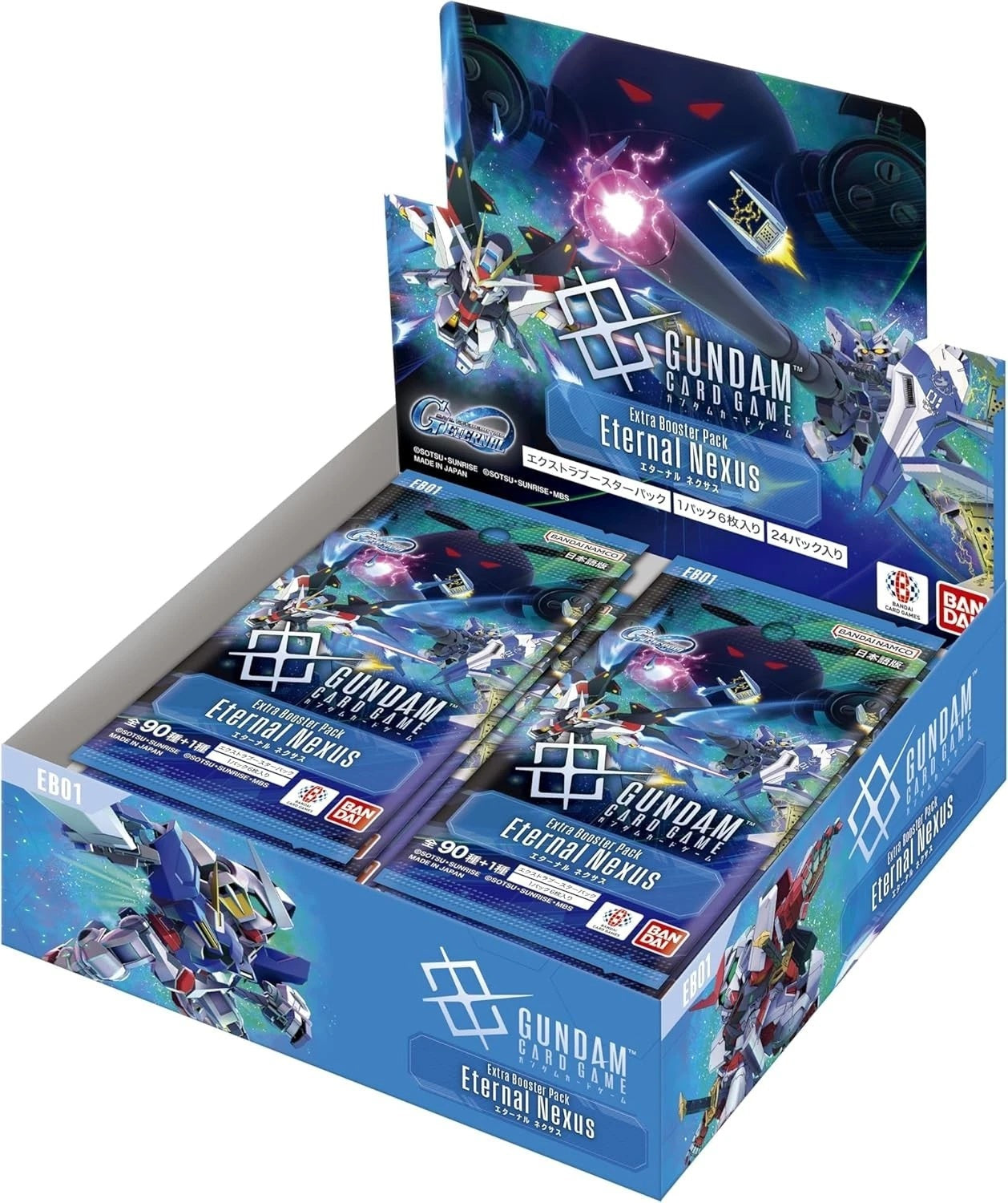 Gundam Card Game Eternal Nexus [EB01] Armchair Generals