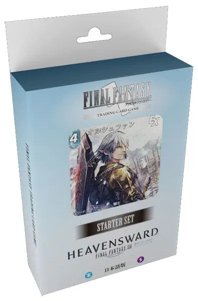 Final Fantasy TCG: FFXIV Heavensward Starter Deck Armchair Generals