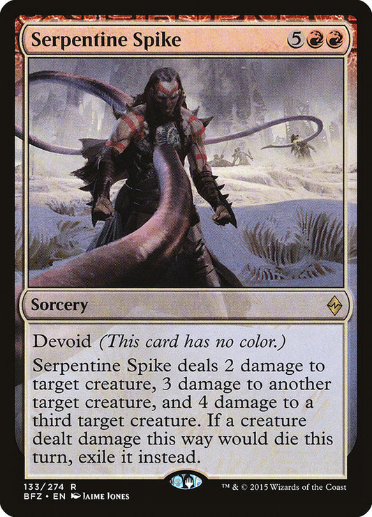 Serpentine Spike Magic The Gathering