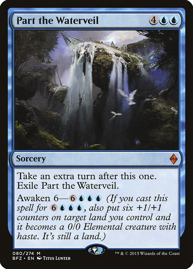 Part the Waterveil Magic The Gathering