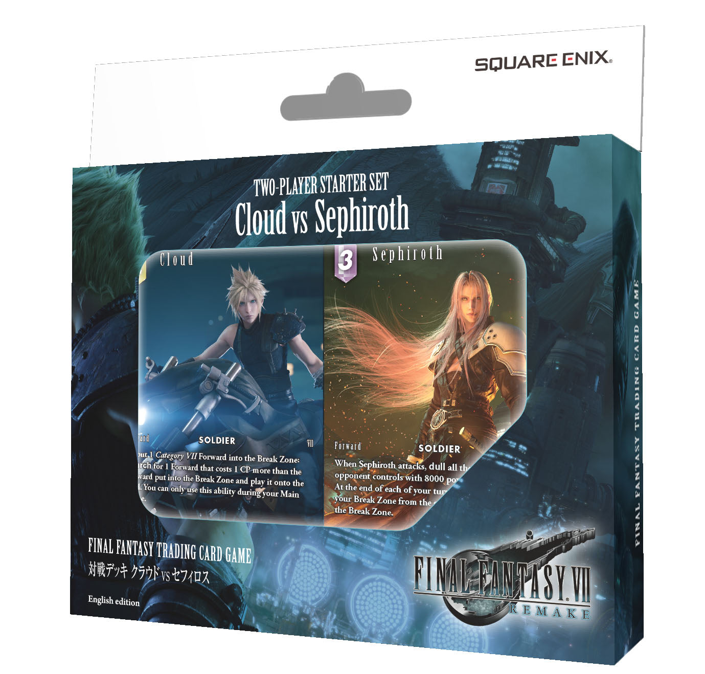 Final Fantasy TCG Cloud vs Sephiroth 2-Player Starter Set (Copy) Armchair Generals