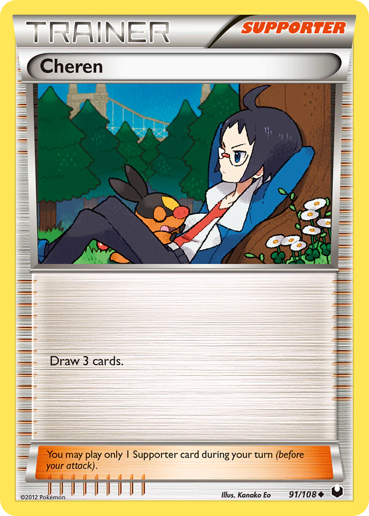 Cheren (91/108) [Black & White: Dark Explorers] Pokemon