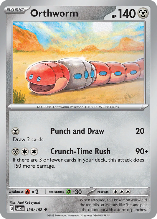 Orthworm (138/182) [Scarlet & Violet: Paradox Rift] Pokemon