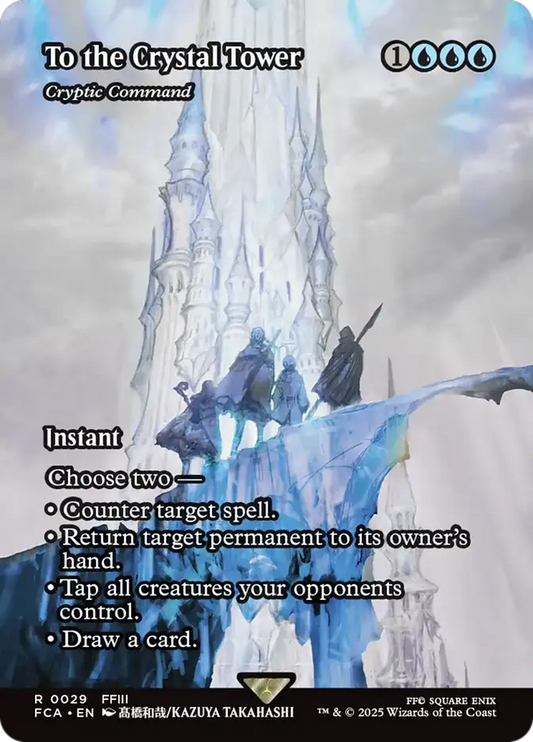 Cryptic Command (To the Crystal Tower) [Final Fantasy: Through the Ages] Armchair Generals