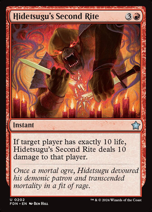 Add to Deck Hidetsugu's Second Rite Magic The Gathering