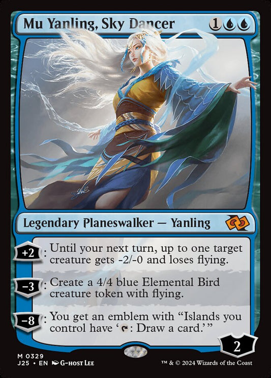 Mu Yanling, Sky Dancer Magic The Gathering