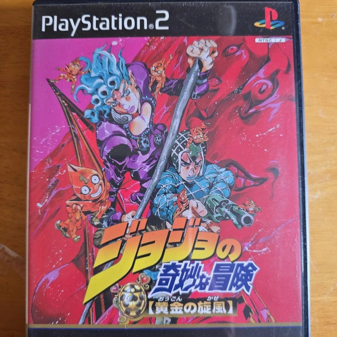 Jojo'S Bizarre Adventure: Golden Whirlwind - Playstation 2 JP - Complete Armchair Generals