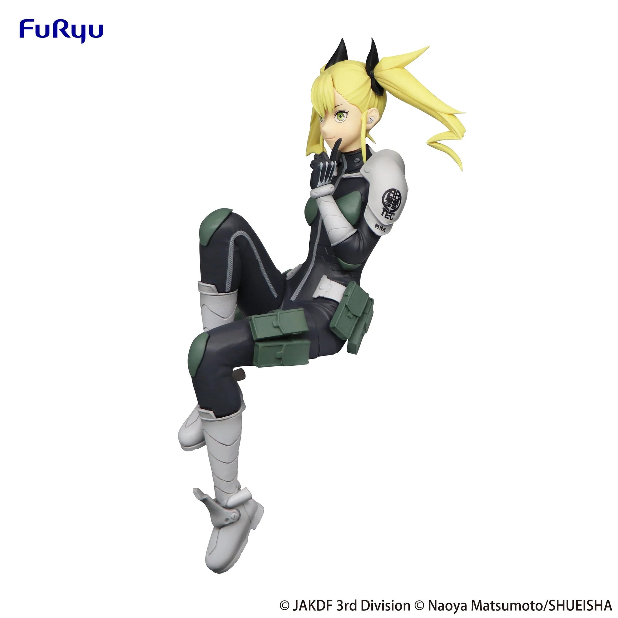 Kaiju No. 8 - Kikoru Shinomiya Noodle Stopper Figure FuRyu