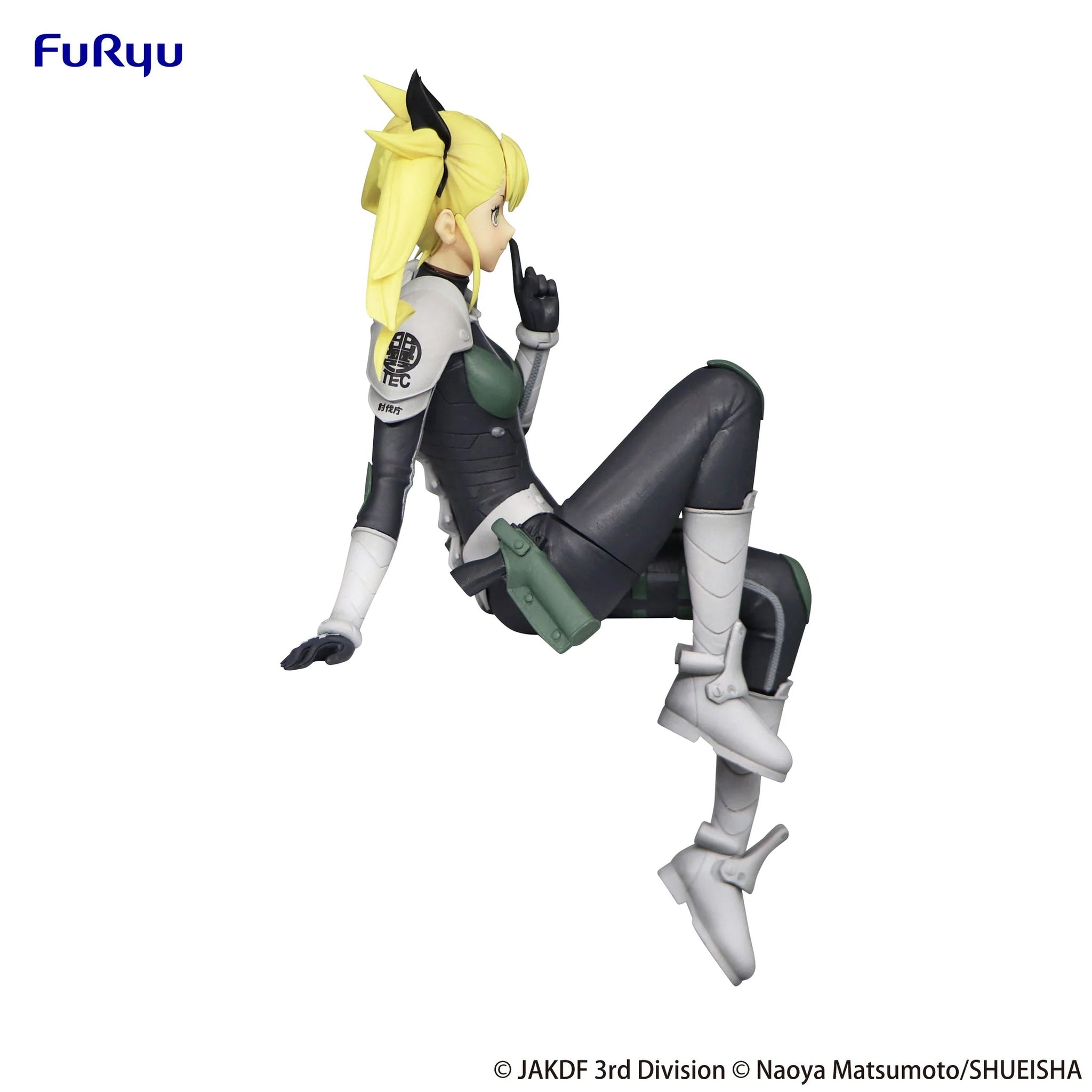 Kaiju No. 8 - Kikoru Shinomiya Noodle Stopper Figure FuRyu