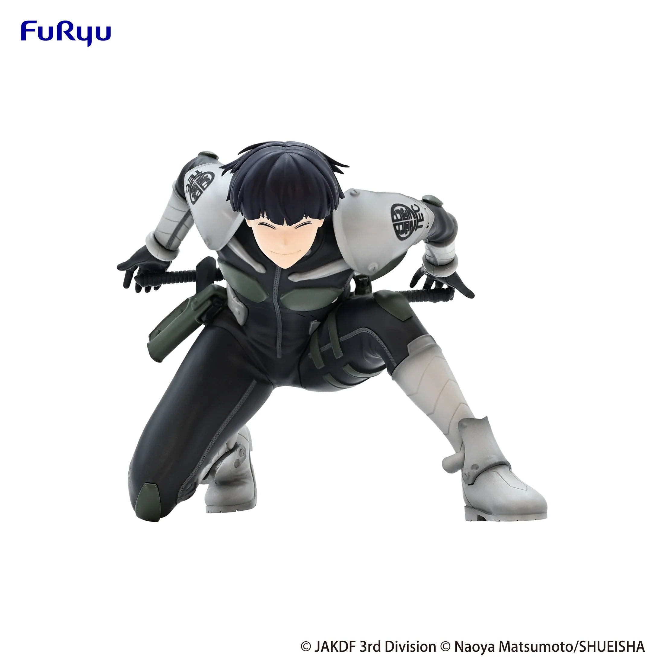 Kaiju No. 8 - Soshiro Hoshina Noodle Stopper Figure FuRyu