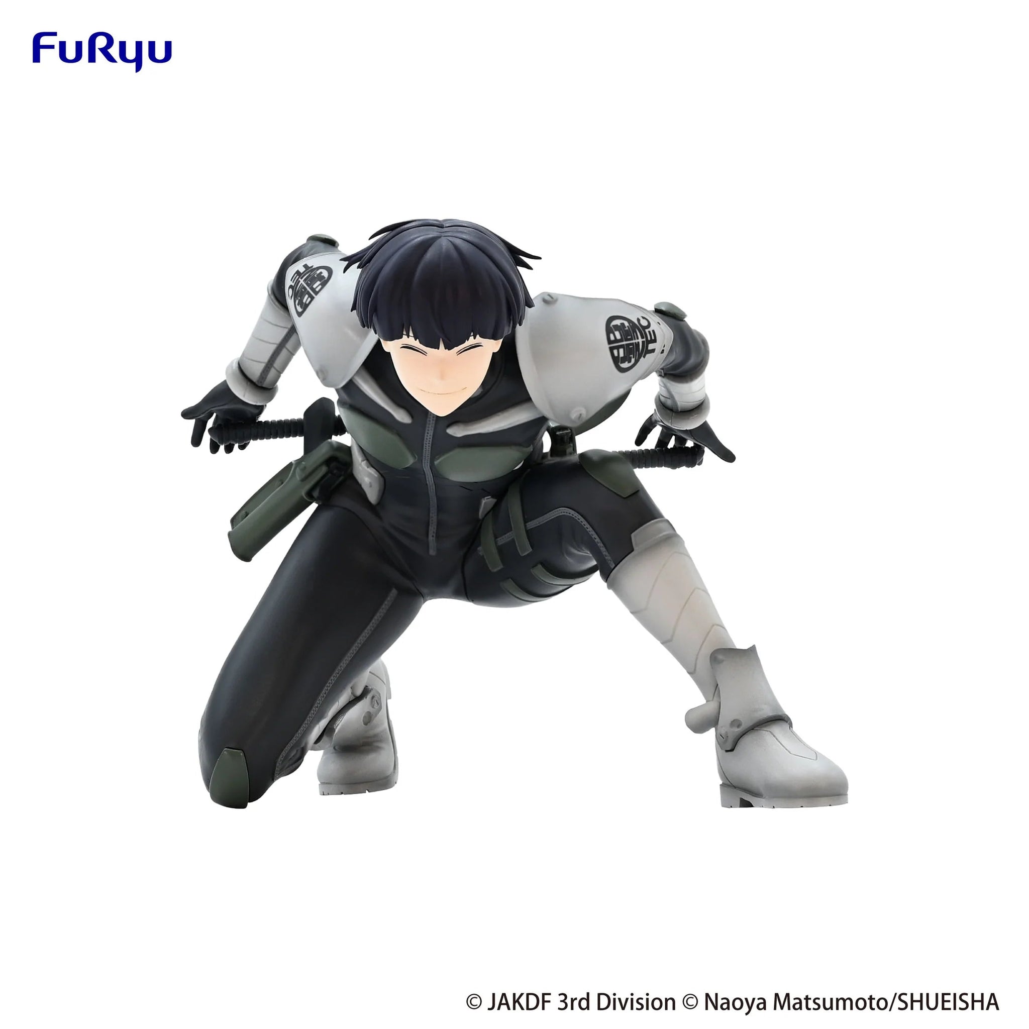 Kaiju No. 8 - Soshiro Hoshina Noodle Stopper Figure FuRyu