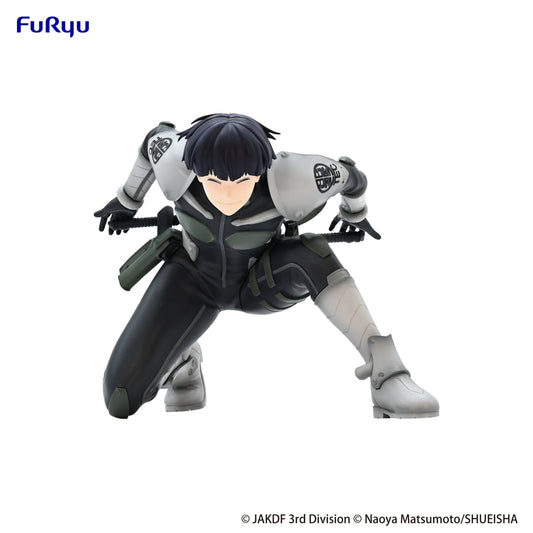 Kaiju No. 8 - Soshiro Hoshina Noodle Stopper Figure FuRyu