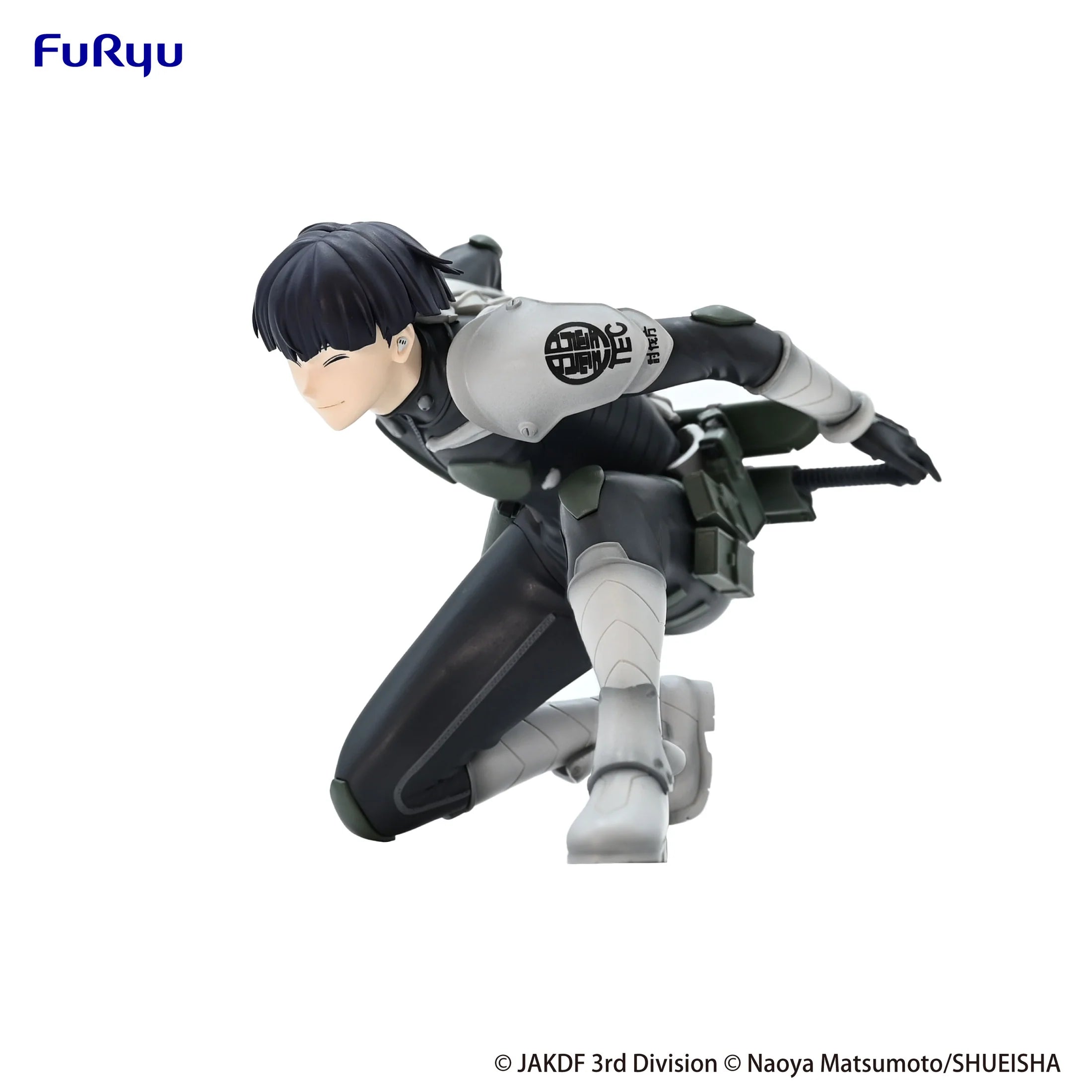 Kaiju No. 8 - Soshiro Hoshina Noodle Stopper Figure FuRyu