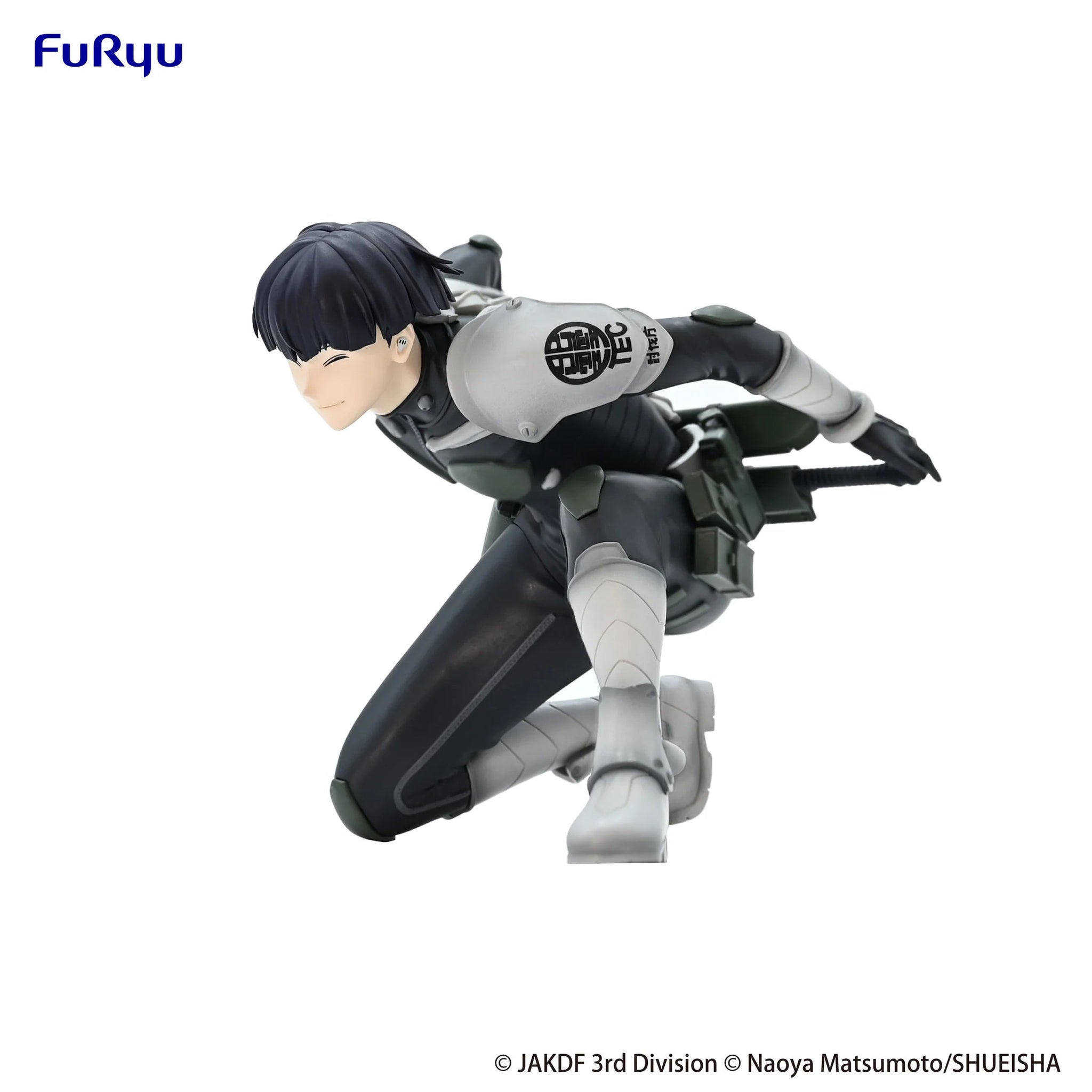 Kaiju No. 8 - Soshiro Hoshina Noodle Stopper Figure FuRyu