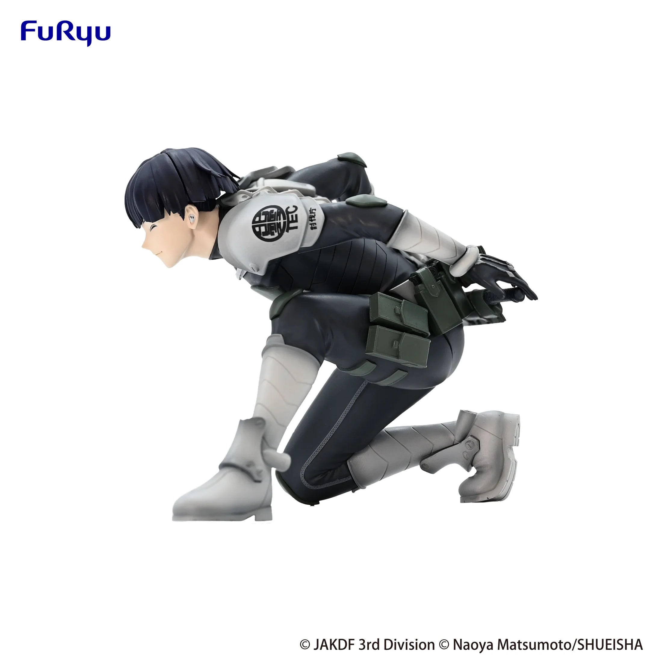 Kaiju No. 8 - Soshiro Hoshina Noodle Stopper Figure FuRyu