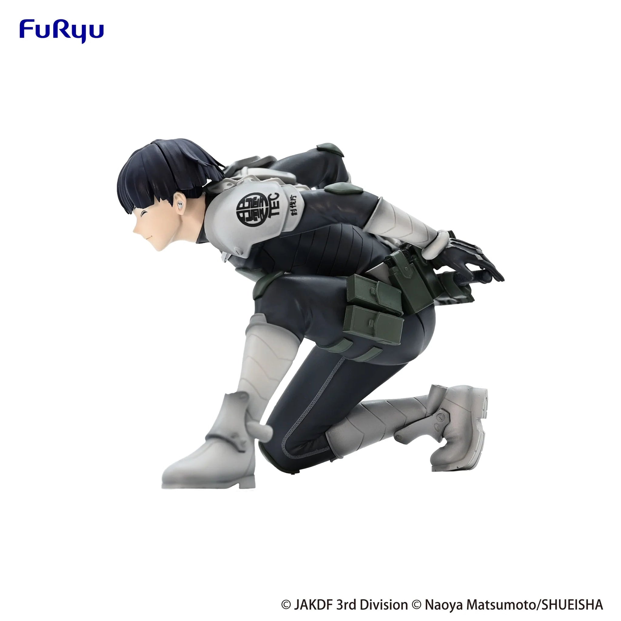 Kaiju No. 8 - Soshiro Hoshina Noodle Stopper Figure FuRyu