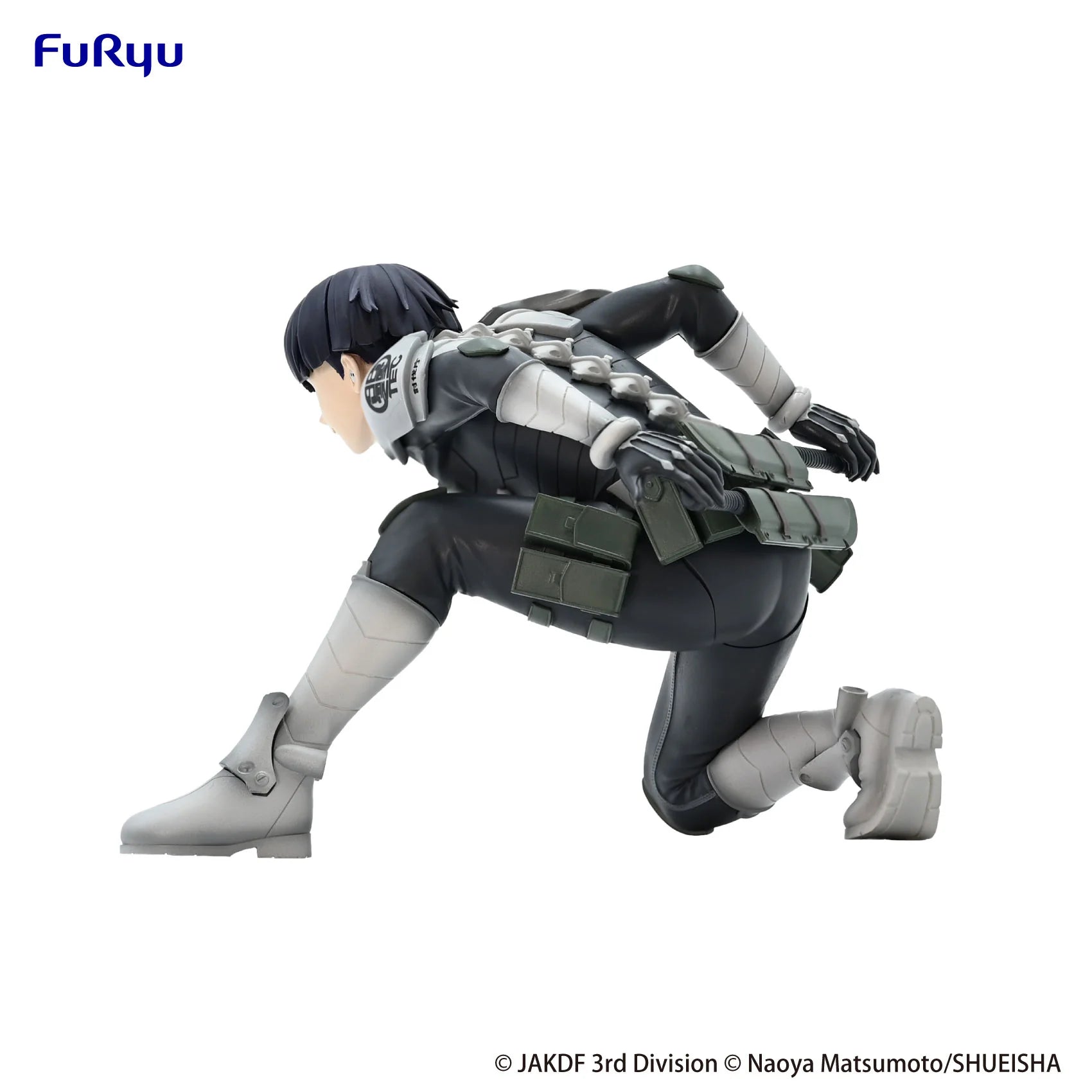 Kaiju No. 8 - Soshiro Hoshina Noodle Stopper Figure FuRyu