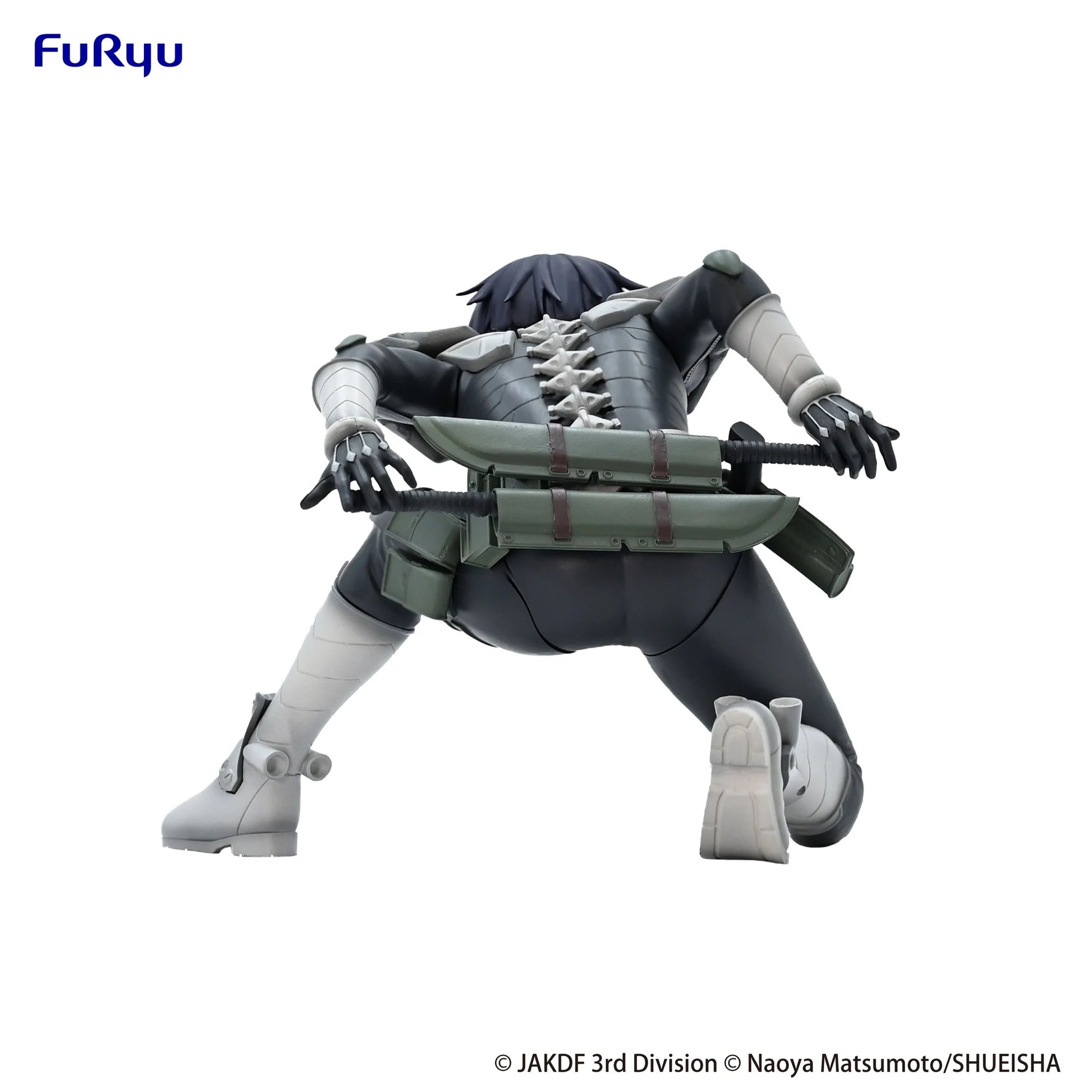 Kaiju No. 8 - Soshiro Hoshina Noodle Stopper Figure FuRyu