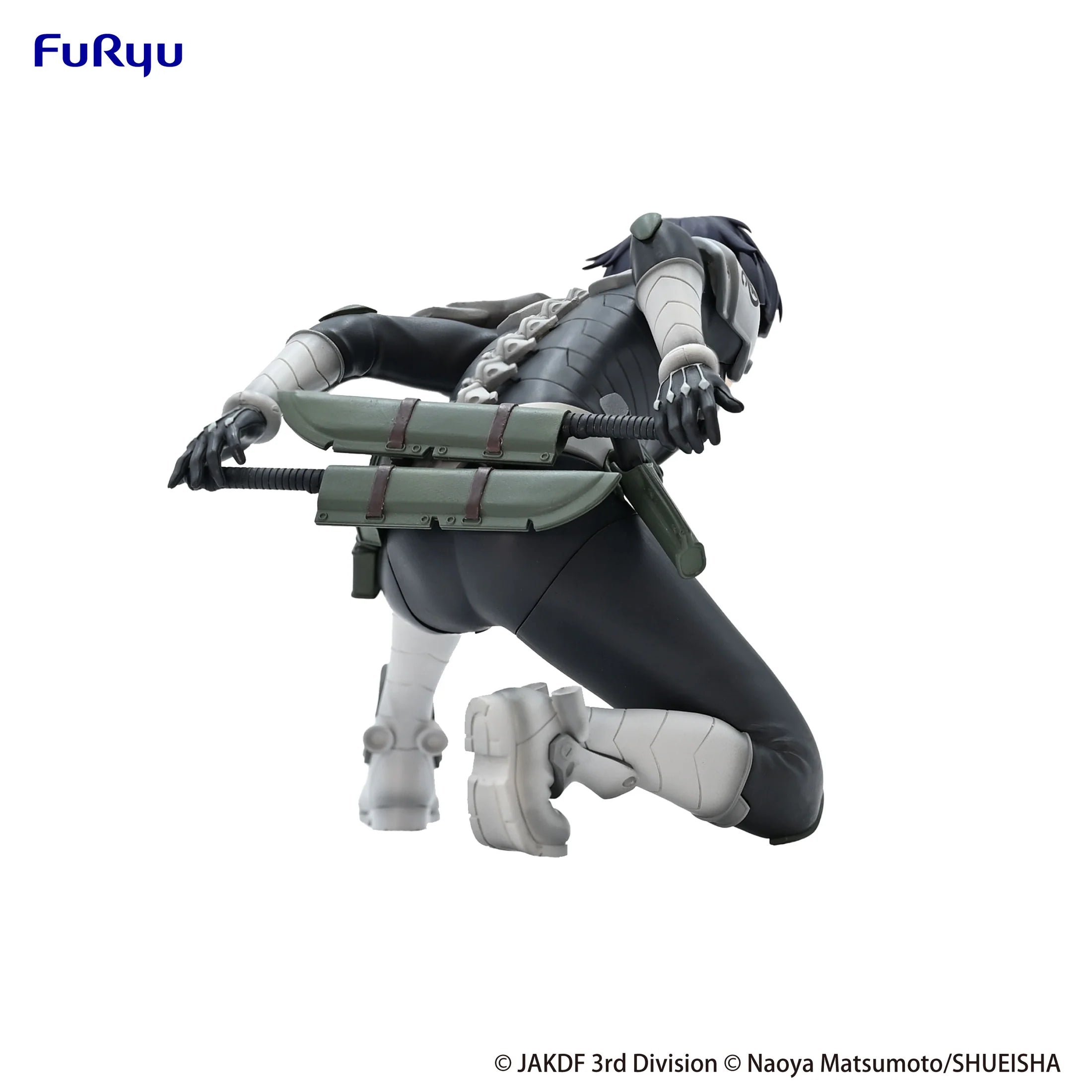 Kaiju No. 8 - Soshiro Hoshina Noodle Stopper Figure FuRyu
