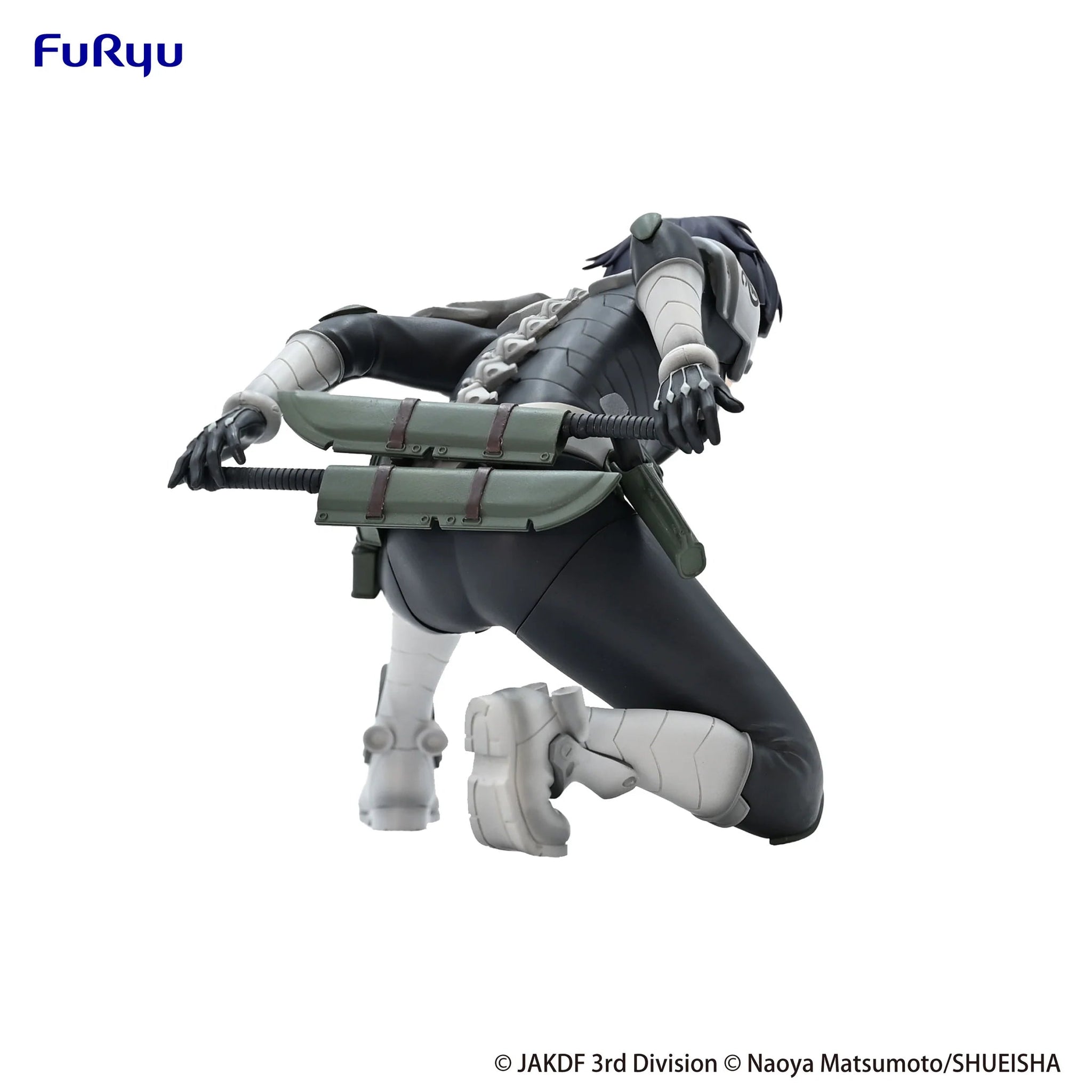 Kaiju No. 8 - Soshiro Hoshina Noodle Stopper Figure FuRyu