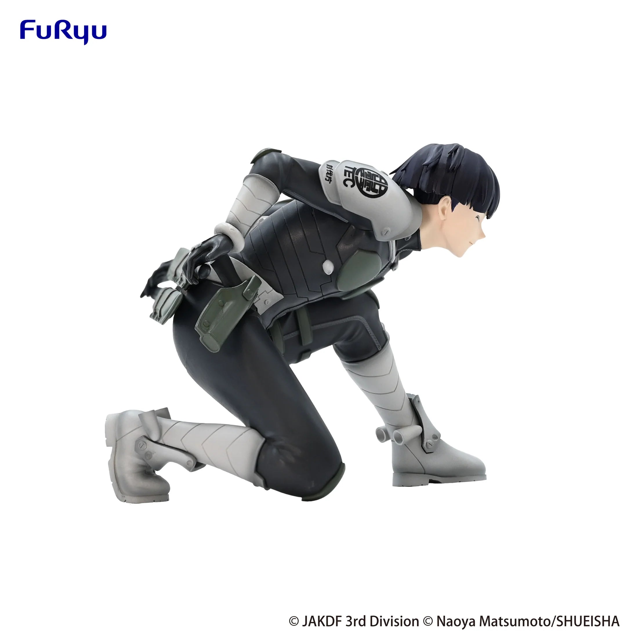 Kaiju No. 8 - Soshiro Hoshina Noodle Stopper Figure FuRyu