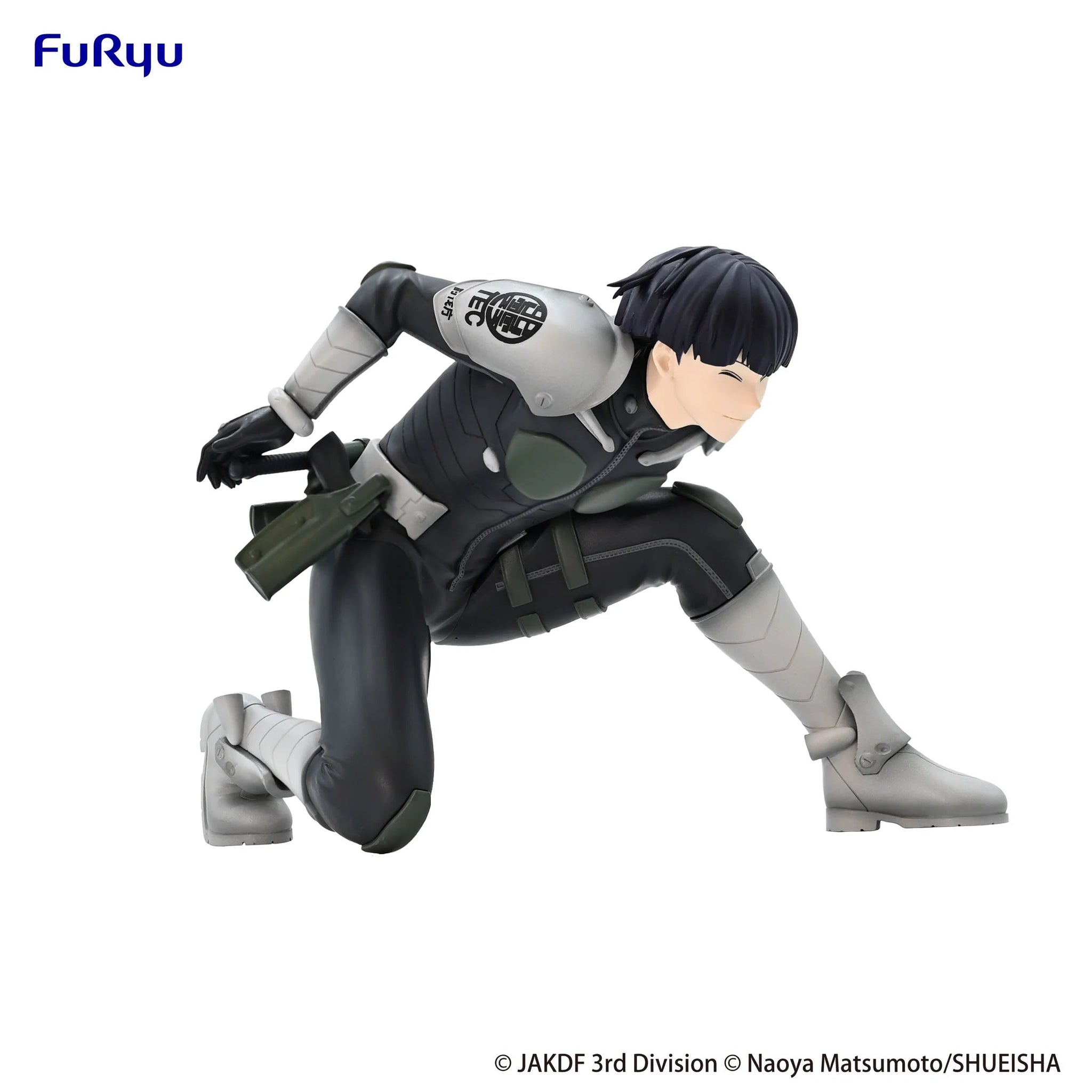 Kaiju No. 8 - Soshiro Hoshina Noodle Stopper Figure FuRyu