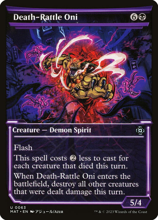 Death-Rattle Oni (Showcase) Magic The Gathering