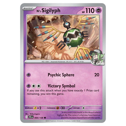 Pokemon - Scarlet & Violet - Journey Together - N's Sigilyph - 064/159 Pokemon