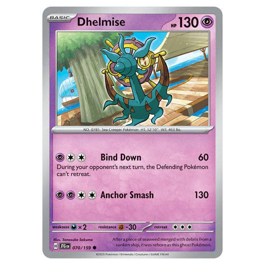Pokemon - Scarlet & Violet - Journey Together - Dhelmise - 070/159 Pokemon
